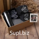 Набор подарочный "New Year" плед, носки (2 пары), термостакан