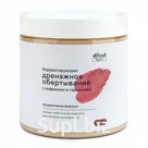 Обёртывание "Дренажное" с кофеином и гарцинией, корректирующее 4fresh BEAUTY, 500 мл
