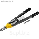 Заклепочник STAYER HERCULES-64 3106_z01, усиленный двуручный