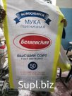 Мука
