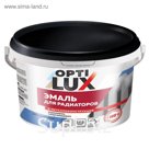 Эмаль акриловая OPTILUX 2,6кг