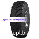 Voltyre 28,1R26 12PR 158A8 VL-41 TT РОССИЯ + Камера 28,1-26 (720-665) вентиль ТК (205)
