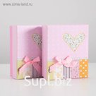Коробка подарочная "Сердце", розовый, 14 х 12 х 5.5 см