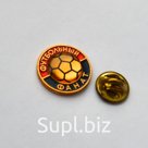 ФУТБОЛЬНЫЙ ФАНАТ