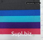 Ткань курточная