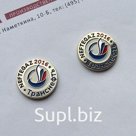 Нефтегаз 2016