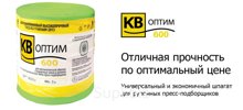 Шпагат полипропиленовый КВ Оптим 600, 1700 Текс, 5 кг