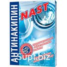 Антинакипин "Аист" Nast 500 гр.