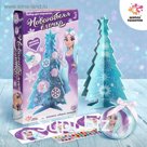 ШКОЛА ТАЛАНТОВ Новогодняя ёлочка с украшениями, голубая