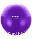 Фитбол STARFIT Core GB-104 антивзрыв, 1000 гр, фиолетовый, 65 см