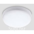 Светильник светодиодный уличный Ambrella Street ST8626, 15Вт, Led, цвет белый
