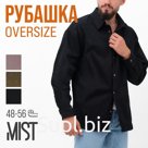 Рубашка мужская MIST oversize размер 54, черный