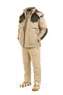 Костюм зимний утеплённый с капюшоном (бежевый); Спецодежда зимняя