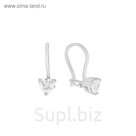 Серьги "Детские" кристаллики, посеребрение