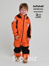 Kombinson, Spring-Sovet, orange lions art. 210 (80 cm)