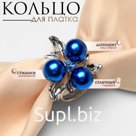 Кольцо для платка «Черничка», цвет синий в серебре