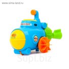 Игрушка заводная «Подводная лодка», МИКС