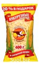 Кукурузные палочки в сахарной пудре