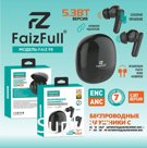 Беспроводные наушники FaizFull FAIZ 98 черный ANC+ENC
