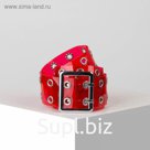 Ремень женский, ширина 5 см, силикон, пряжка металл, люверсы, цвет красный