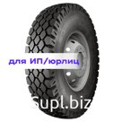 Kama 9,00R20 140/137K И-Н142БМ TT M+S 14PR + Камера 9,00-20 (260-508) вентиль ГК-135