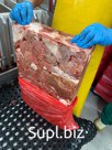 говядина односортная