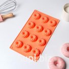 Форма для выпечки Доляна «Немецкий кекс. Ажур», силикон, 12 ячеек, 28×16×1.5 см, оранжевая
