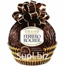 Шоколад фигурный Ferrero Rocher Grand Dark темный с дробленым лесным орехом 125 гр., обертка