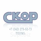 Насосно-смесительный узел VTm комби