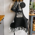Кухонный набор "Папа готовит лучше всех": фартук, прихватка, полотенце