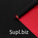 Пленка двусторонняя 0,6 х 5 м