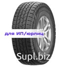 Fortune LT285/50R20 119/116S Tormenta H/T FSR305 TL 10PR
