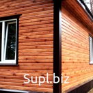 Стеновой профилированный лист 1000x44x0.7 мм С44-1000 ГОСТ 24045-94