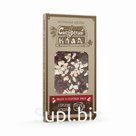 Шоколад горький Вишня и кедровый жмых 100 г Сибирский Клад. Артикул 170207