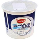 Сливочный сыр КремЧиз Kalleh