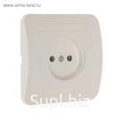 Розетка Smartbuy "Марс", 10 А, одноместная, скрытая, без з/к, белая