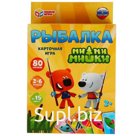 Развивающие карточки «Рыбалка. МиМишки»