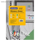 Обложки для переплёта 100 штук OfficeSpace «Кожа», А4, 230г/кв.м, картон, зелёные