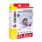 Мешок-пылесборник Ozone MR-72 синтетические для станции робота-пылесоса, 5 шт