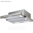 Вытяжка Körting KHP 5211 X, встраиваемая, 550 м3/ч, 3 скорости, 50 см, серебристая