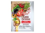 Каша гречневая моментального приготовления томленая со сливочным маслом и жареным луком,45 Г