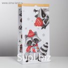 Пакет крафтовый «Зимние забавы», 32 х 64 х 16 см