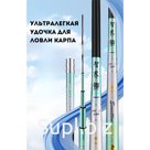 KLR-ZJJ339-3.6-28 Клев100