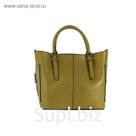 Сумка женская на плечо  Ludor  Желтый