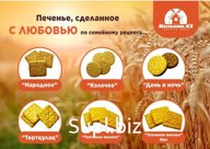 Печенье