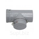 Vaillant Труба с ревизией 300/200