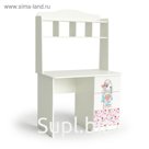 Стол письменный Fashion, 1000х600х1580, Белый