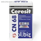 Тонкослойная самовыравнивающаяся смесь Ceresit CN 68 (толщина 1-15 мм), 25 кг