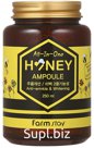 ФМС AMPOULE Сыворотка для лица многофункциональная Farmstay AII-In-ONE HONEY AMPOULE
