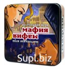 Настольная игра «Мафия»
